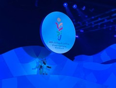 “Бахрейн 2025” Азийн залуучуудын наадам амжилттай үргэлжилж байна