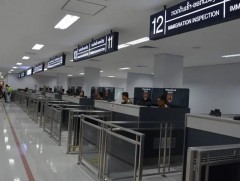 Лаос хилээр нэвтрэх шинэ цахим маягтыг хэрэглээндээ нэвтрүүлжээ