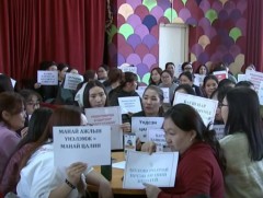 Багш нарын цалинг нэмэгдүүлэх эсэх асуудал шийдэлд хүрээгүй байна