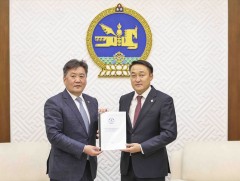 Төрөөс мөнгөний бодлогын талаарх 2026 онд баримтлах үндсэн чиглэлийн төслийг өргөн барилаа