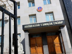 АТГ: Иргэн, хуулийн этгээдээс 83 өргөдөл, гомдол хүлээн авав
