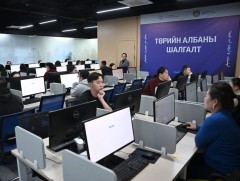 Энэ оны IV улирлын Төрийн албаны ерөнхий шалгалт өнөөдөр орон даяар эхэллээ