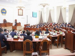 Стратегийн ач холбогдол бүхий бүтээгдэхүүний хангамж, нийлүүлэлтийг дэмжих тухай хуулийн төслийг х..