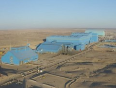 Хянан шалгах түр хорооноос нотлох баримтыг шинжлэн судлах сонсголыг зохион байгуулна 