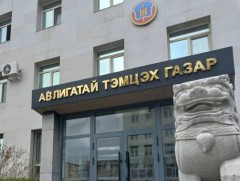 Нийтийн албанд томилогдохоор нэр дэвшсэн 592 иргэний урьдчилсан мэдүүлгийг хянав