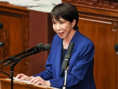 Япон улсын Засгийн газар цөмийн зэвсгийг хориглох бодлогоо өөрчлөхгүй гэж мэдэгдэв 