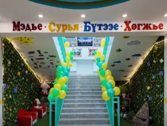 Хэнтий аймгийн Хэрлэн суманд шинэ цэцэрлэг ашиглалтад орлоо