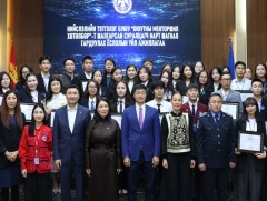 Оюутны менторшип тэтгэлэгт хөтөлбөрт шалгарсан шилдэг төслүүдийг мэргэжлийн байгууллагуудтай хамта..