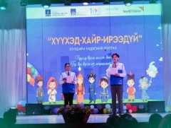 “Хүүхэд-хайр-ирээдүй” хүүхдийн үндэсний чуулганд  800 хүүхэд оролцоно