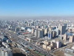 МИАТ, Төрийн банк 