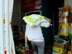 Хүүхдийн хөдөлмөрийнн талаар 165 дуудлага мэдээлэл бүртгэгджээ