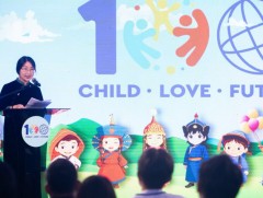 Хүүхдийн хөгжил, хамгааллын чиглэлээр гадаад хамтын ажиллагааг өргөжүүлнэ   