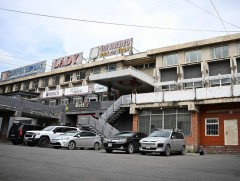 Нийслэлийн өмчийн харилцааны газар 17.8 тэрбум төгрөгийн орлого төвлөрүүллээ