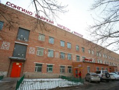 Сонгинохайрхан дүүргийн нэгдсэн эмнэлгийн их засварын ажил дууслаа