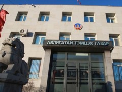 “Ундраа” хүүхдийн зусланг хувьчилсан шийдвэрүүдийг хүчингүй болгох шаардлагатай