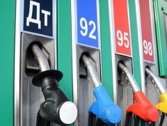 Евро-5 стандартын автобензиний үнэ 2920-3080 төгрөгийн хооронд зарагдаж байна