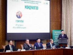 “Евразийн аюулгүй байдал ба Монгол Улс” сэдэвт онол- практикийн бага хурал боллоо