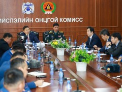 НОБГ Шуурхай удирдлага, зарлан мэдээллийн төвтэй болно