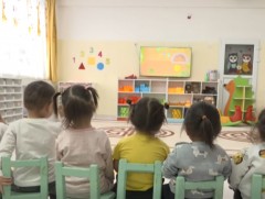 Тосонцэнгэл сумын 1 дүгээр цэцэрлэг 24 багш ажилтантай үйл ажиллагаа явуулж байна