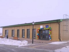 Алслагдсан сумд багийн бага сургуультай болсноор малчдын хүүхдүүд аав ээжтэйгээ ойр суралцаж байна