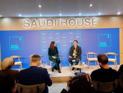 Ганд тэсвэрлэх байдлыг олон улсын хэмжээнд нэмэгдүүлнэ