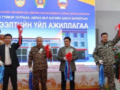 Гал түймэр унтраах, аврах 66 дугаар анги шинэ байртай боллоо