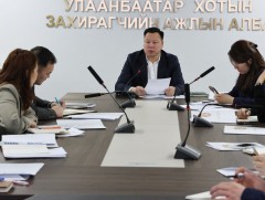 Зөвшөөрөлгүй байршуулсан хаяг, хаягийн байгууламжуудыг буулгана