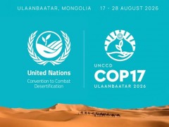 НҮБ-ын конвенцын Талуудын Бага хурал нь энэхүү Конвенцийн дээд байгууллага юм