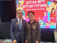 М.Сосорбарам, Б.Мандах нар 27 жилийн өмнө донорын холбоог байгуулсан