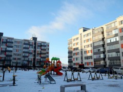 Дорноговь аймаг орон нутгийг хөгжүүлэх сангийн хөрөнгөө хямд өртөгтэй орон сууцны төсөлд зарцуулж ..