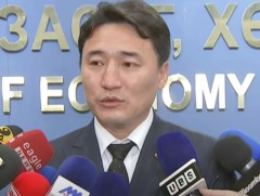 Уул уурхайн салбарын долоо хоног эхэллээ