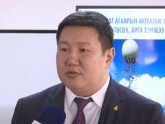 Ус цаг уур, орчны хяналт шинжилгээний тухай хуулийг шинэчлэх шаардлагатай