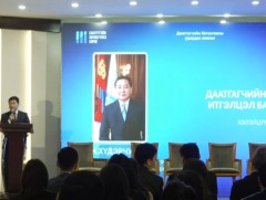 Баталгааны даатгал нь төр, хувийн хэвшлийн хамтын ажиллагаа, хөрөнгө оруулалтын орчныг сайжруулна 