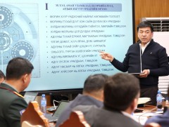 “Дэлхийн адууны өдөр”-ийг зохион байгуулах ажлын хэсгийн гуравдугаар хурал болов