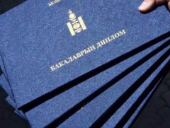 “Их, дээд сургуулийн диплом гаргаж өгнө” гэж 29.9 сая төгрөг залилжээ