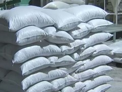 Улсын онцгой комиссоос олгосон 330 тонн тэжээлийг өвөлжилт хүндэрсэн 10 суманд хуваариллаа