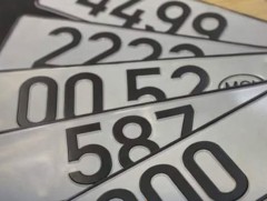 Хуурамч дугаартай 587 тээврийн хэрэгсэл илрүүлжээ 