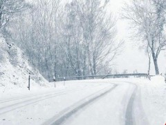 Аюулгүй байдлаа хангах нь учирч болзошгүй эрсдэлээс таныг хамгаална