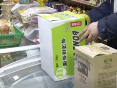 Гарал үүсэл нь тодорхойгүй архи, согтууруулах ундаа худалдан борлуулах зөрчил их байна 