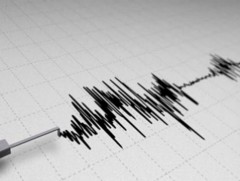 Он гарсаар 1900 гаруй газар хөдлөлт бүртгэгджээ