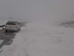 Сүхбаатар аймгийн зарим газраар энэ сарын 28, гуравдугаар сарын нэгэнд цас орж шуурна 