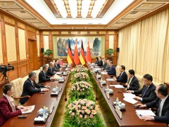 ХБНГУ-ын Канцлер БНХАУ-д хоёр өдрийн албан ёсны айлчлал хийж байна