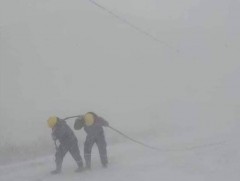 Онгон, Наран, Дарьганга, Мөнххаан суманд цахилгаан эрчим хүч тасраад байна 