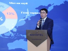 “Экспорт Монгол” экспортлогчдын зөвлөлдөх уулзалт эхэллээ 