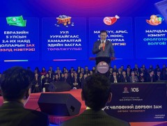 МАН-ын II Бага хуралд Монгол Ардын Намын дарга Н.Учрал илтгэл тавилаа