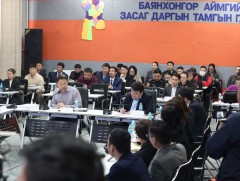 Гамшгаас урьдчилан сэргийлэх үйл ажиллагааг орон нутгийн онцлогт тохируулан хэрэгжүүлэхийг үүрэг б..