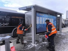 Хаврын их цэвэрлэгээг зохион байгуулж байна