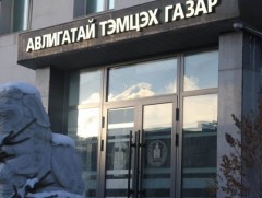 Нийтийн албанд томилогдох 645 иргэний урьдчилсан мэдүүлгийг хянан шалгажээ