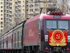 Хятад-Умард Солонгос хооронд зорчигч тээврийн галт тэрэгний үйлчилгээг сэргээжээ