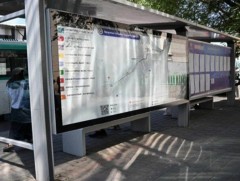 Х:8 “Найрамдал зуслан-5 шар” чиглэлд хоёр шинэ зогсоол нэмжээ